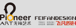 勃誠(chéng)自動(dòng)化設(shè)備logo